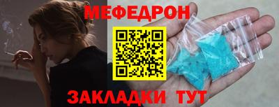 бутик Кинель