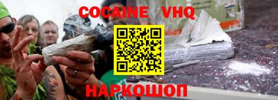 спиды Кандалакша