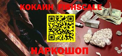 спиды Кандалакша