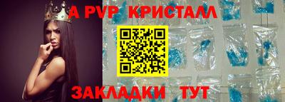 дистиллят марихуана Канаш