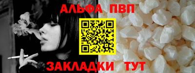 хмурый Кингисепп