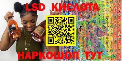 твердый Кимры