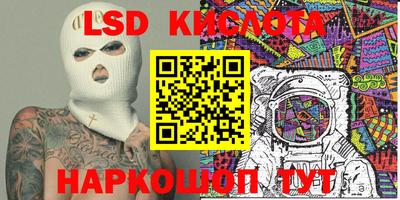 дистиллят марихуана Канаш
