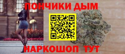 эйфоретик Камышлов