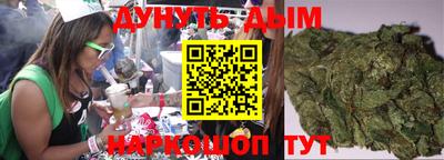 твердый Кимры