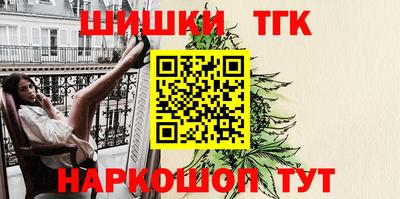 спиды Кандалакша