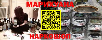 спиды Кандалакша