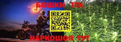 твердый Кимры