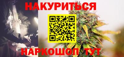 эйфоретик Камышлов