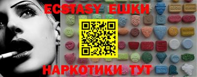дистиллят марихуана Канаш