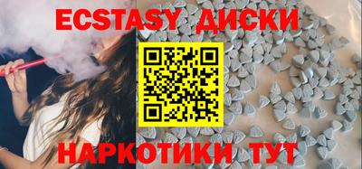 дистиллят марихуана Канаш