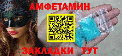 дистиллят марихуана Канаш