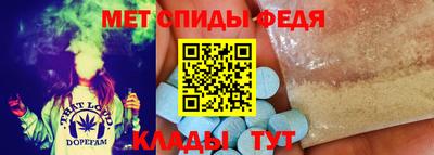 дистиллят марихуана Канаш