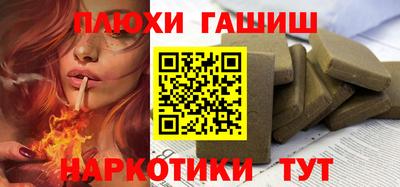 хмурый Кингисепп