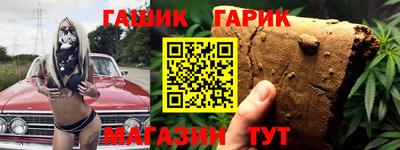 эйфоретик Камышлов
