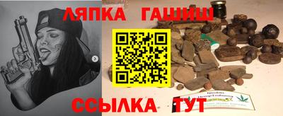 хмурый Кингисепп