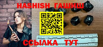 спиды Кандалакша