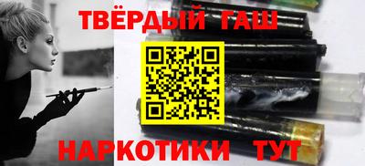 спиды Кандалакша