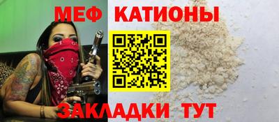 спиды Кандалакша