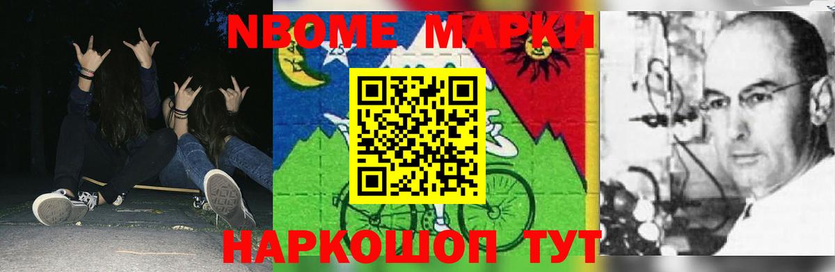 Аксай  Лсд 25 экстази кислота  Лсд 25 экстази кислота  Вход с VPN 